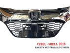 honda vezel shell