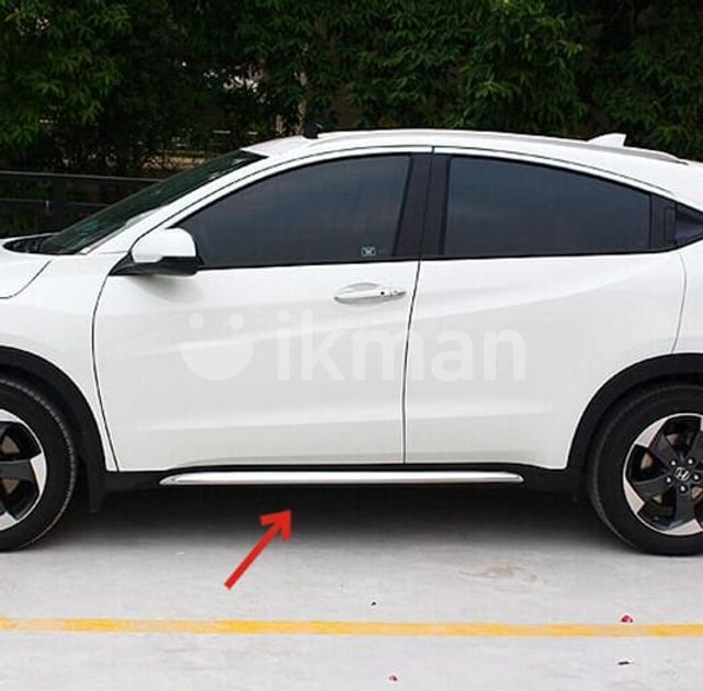 Honda Vezel Side Skirt Moulding in Gampaha City ikman