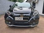 Honda Vezel Suv For Rent