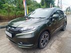 Honda Vezel SUV For Rent