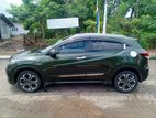 Honda Vezel SUV For Rent