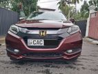 Honda Vezel SUV For Rent