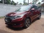 Honda Vezel SUV For Rent