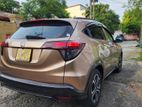 Honda Vezel SUV For Rent