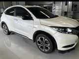 Honda Vezel SUV Rent