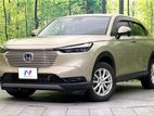 Honda Vezel X Grade 2023