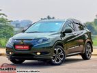 Honda Vezel Z 1ST OWNER 2015