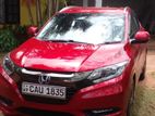 Honda Vezel Z Grade 2016