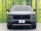 Honda Vezel Z 2024