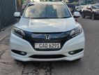 Honda Vezel Z G Grade 2014