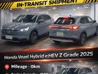 Honda Vezel Z Grade 1.5L e:HEV 2025
