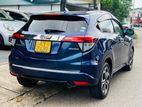 Honda Vezel Z Grade 2014