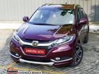 Honda Vezel Z Grade 2014