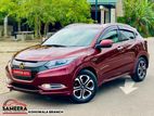 Honda Vezel Z Grade 2014