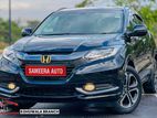 Honda Vezel Z Grade 2014