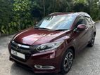 Honda Vezel Z Grade 2014