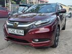 Honda Vezel Z Grade 2014