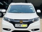 Honda Vezel Z GRADE 2014