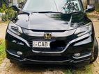 Honda Vezel Z grade 2014