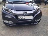 Honda Vezel Z Grade 2014