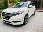 Honda Vezel 2014