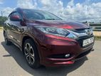 Honda Vezel Z Grade 2015