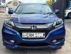 Honda Vezel Z Grade 2015
