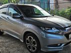 Honda Vezel Z Grade 2015