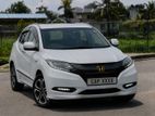 Honda Vezel Z Grade 2016