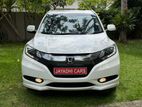 Honda Vezel Z Grade 2016