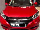 Honda Vezel Z Grade 2016