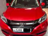 Honda Vezel Z Grade 2016