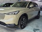 Honda Vezel Z Grade 2023