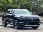 Honda Vezel Z Grade 2025