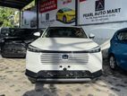 Honda Vezel Z Grade 2025