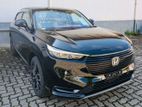 Honda Vezel Z Grade 2025