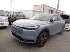 Honda Vezel Z Grade 2026