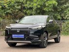 Honda Vezel Z GRADE HYBRID 2023