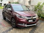 Honda Vezel Z GRADE (low mileage 2014