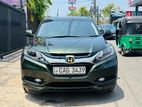 Honda Vezel Z Grade Orange 2014