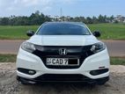 Honda Vezel Z Grade Orange Pack 2014