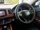 Honda Vezel Z Grade Orange Pack 2014