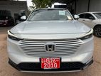Honda Vezel Z Grade Premium 2023