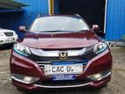 Honda Vezel Z Grade SUV 2014