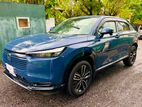 Honda Vezel Z Hybrid 2024