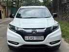 Honda Vezel Z Ivory 2016