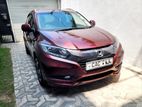 Honda Vezel Z Orange 1st Owner 2014