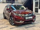 Honda Vezel Z Orange 2014