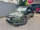 Honda Vezel Z Orange 2014