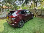Honda Vezel Z Orange Pack 2014